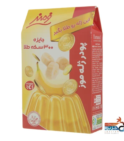 پودر ژله موز