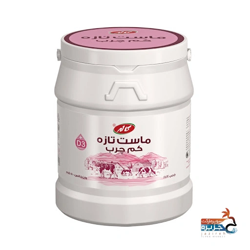 ماست کم چرب کاله دبه