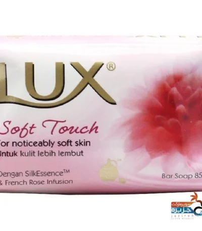 صابون لوکس