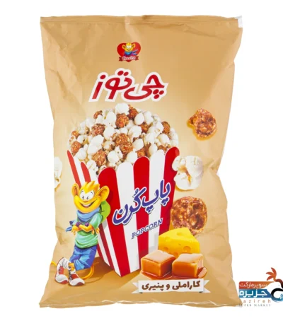 پاپ کرن پنیری کاراملی