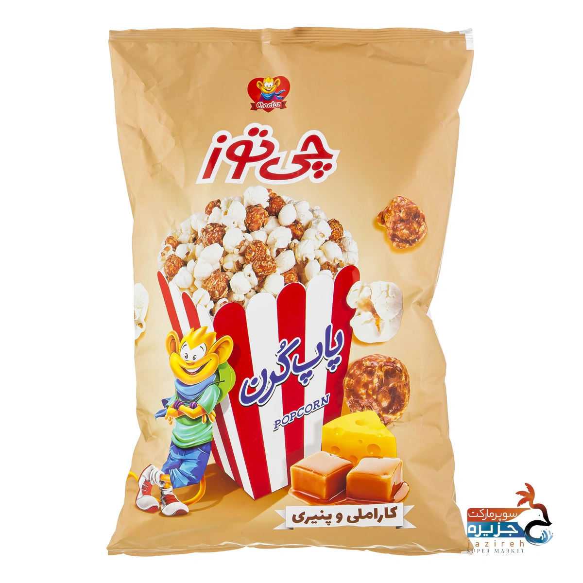 image_1760788921_1920 پاپ کرن پنیری کاراملی