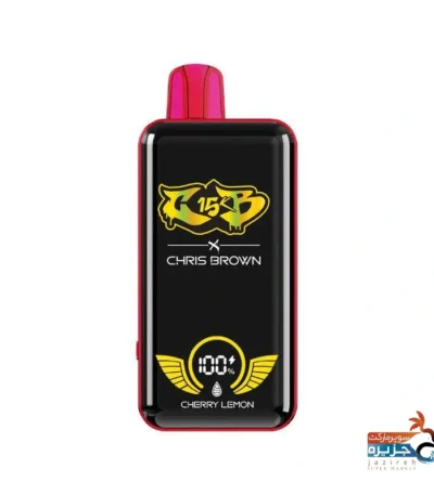 پاد کریس برون