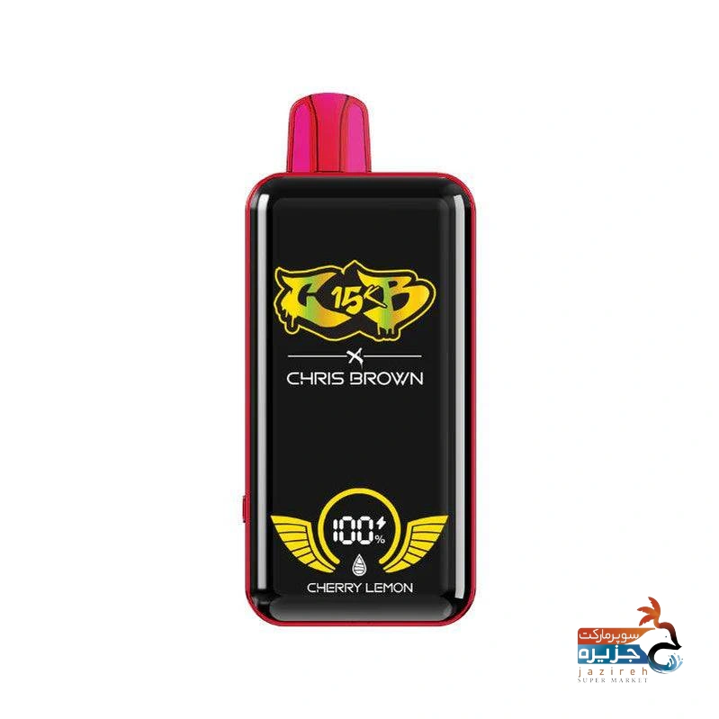 image_1760789625_6666 پاد کریس برون