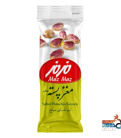 مغز پسته نمکی