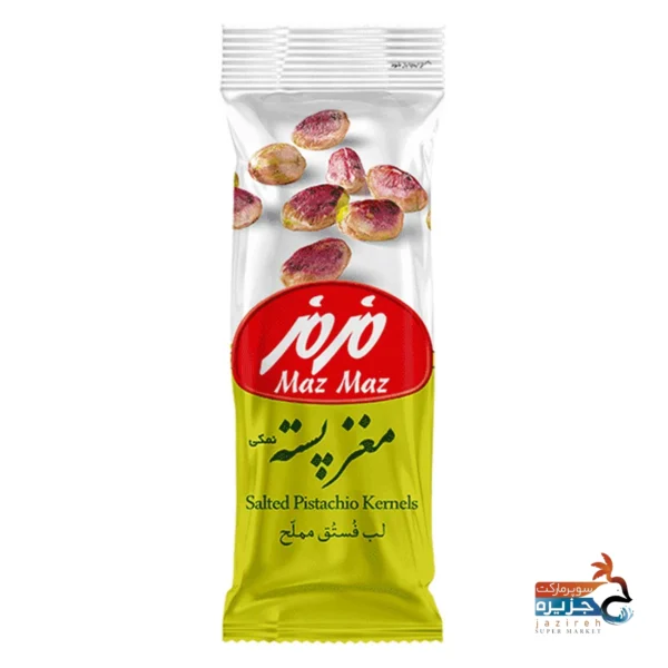 مغز پسته نمکی