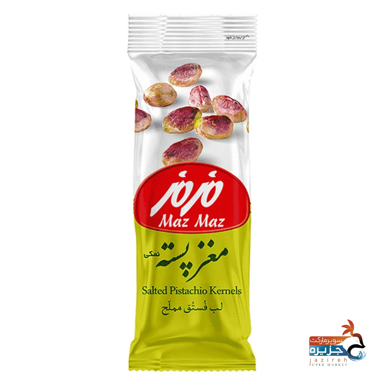 image_1760790612_2514 مغز پسته نمکی