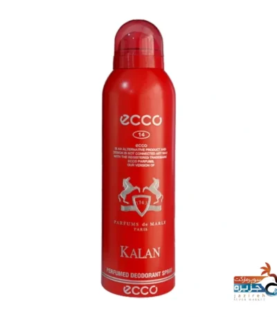 اسپری بدن اکو 200