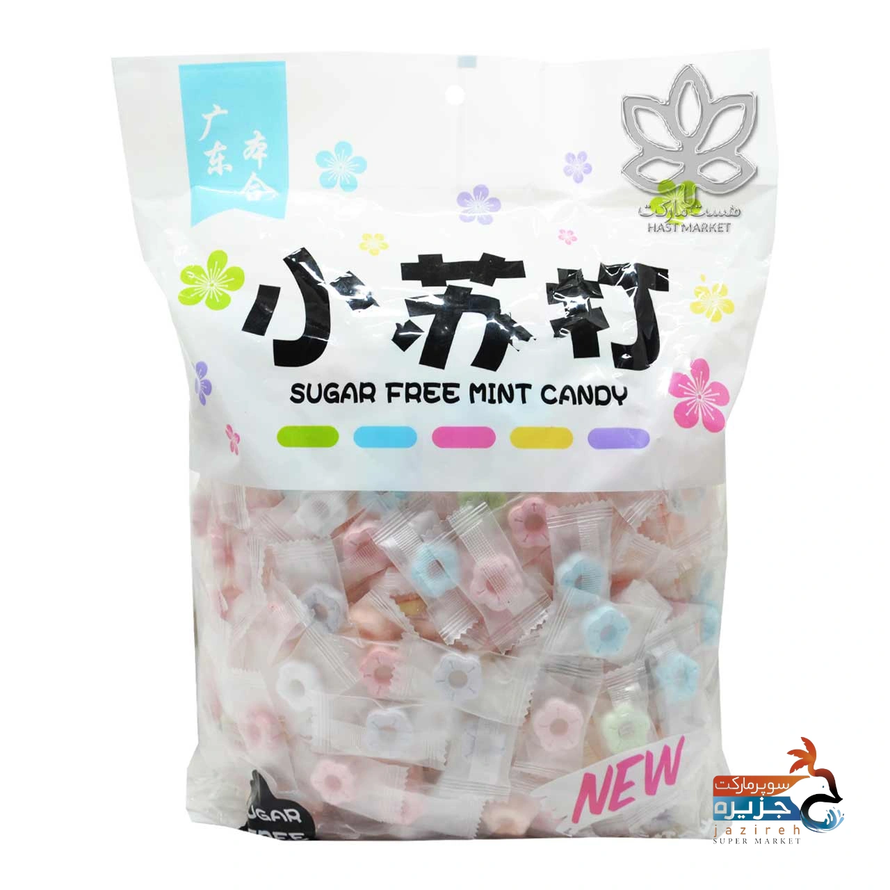 image_1760791122_8716 شکلات نعنایی ژاپنی کیلویی