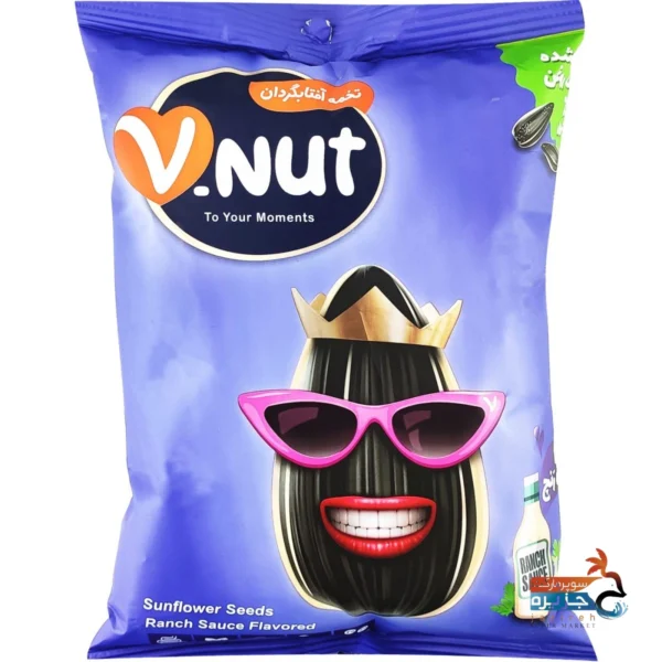 تخمه آفتاب گردان سس رنج