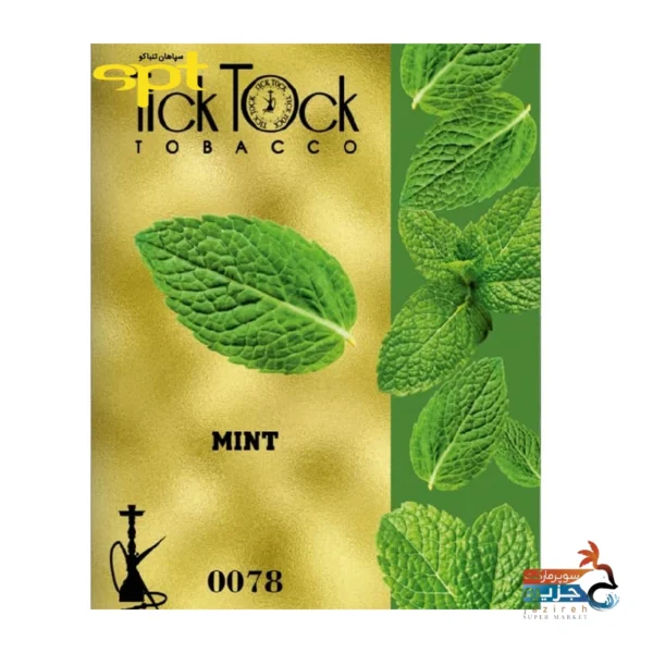 طعم تیک تاک نعنا