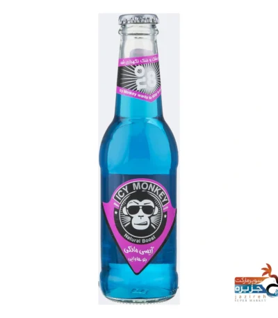 آیس مانکی بلو هاوایی