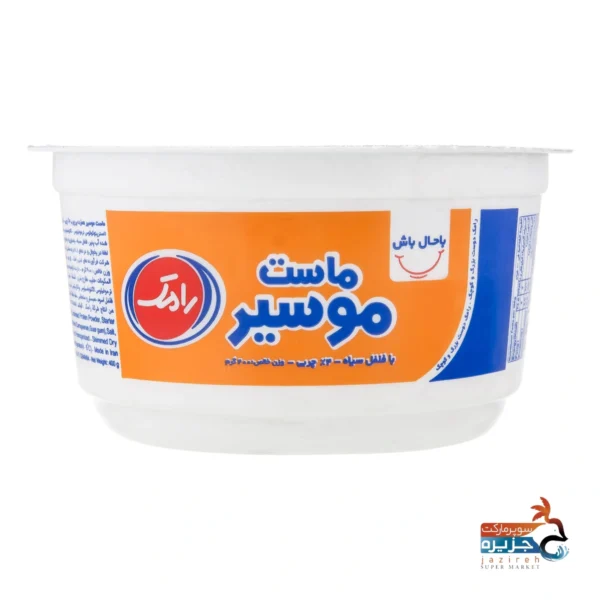 ماست موسیر 400