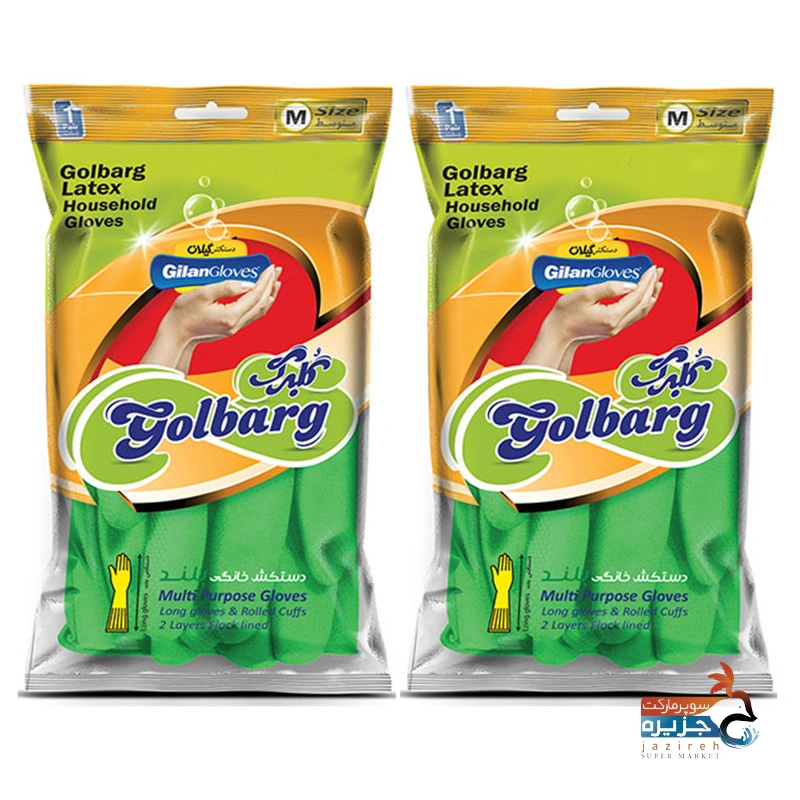 image_1760795933_8893 دستکش گلبرگ