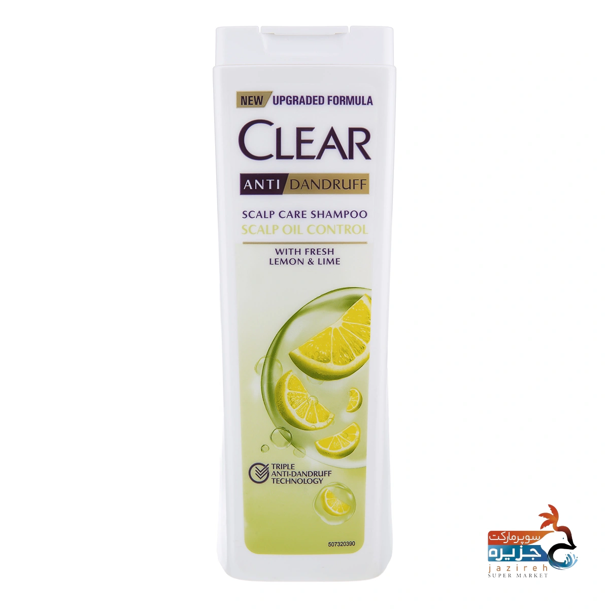 image_1760796090_8868 شامپو کلیر کنترل کننده چربی