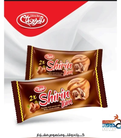 شیرین تام کیک دوقلو مغزدار