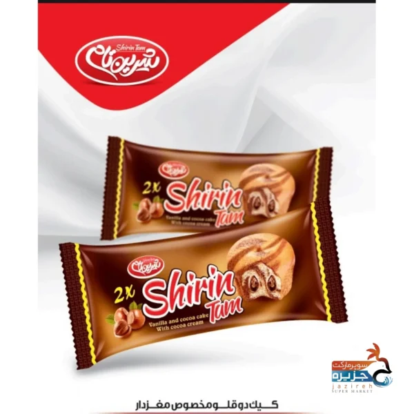 شیرین تام کیک دوقلو مغزدار