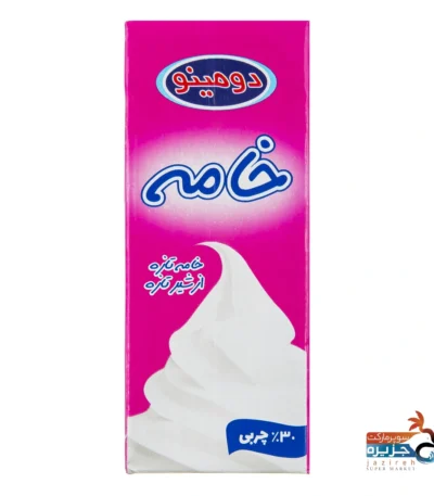 خامه دومینو