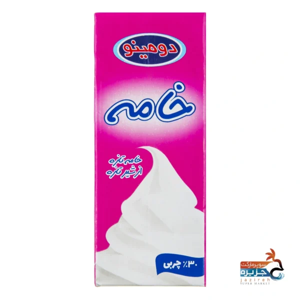 خامه دومینو