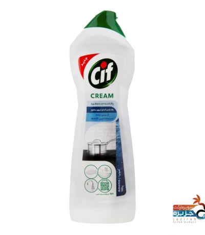 پاک کننده چند منظوره سیف سفید