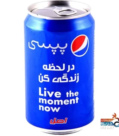 نوشابه قوطی پپسی
