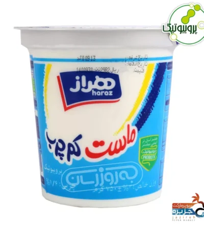 ماست کم چرب هراز