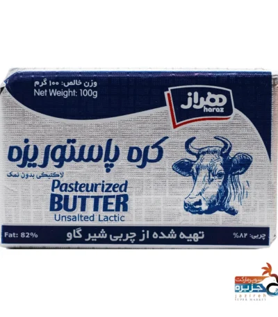 کره پاستوریزه