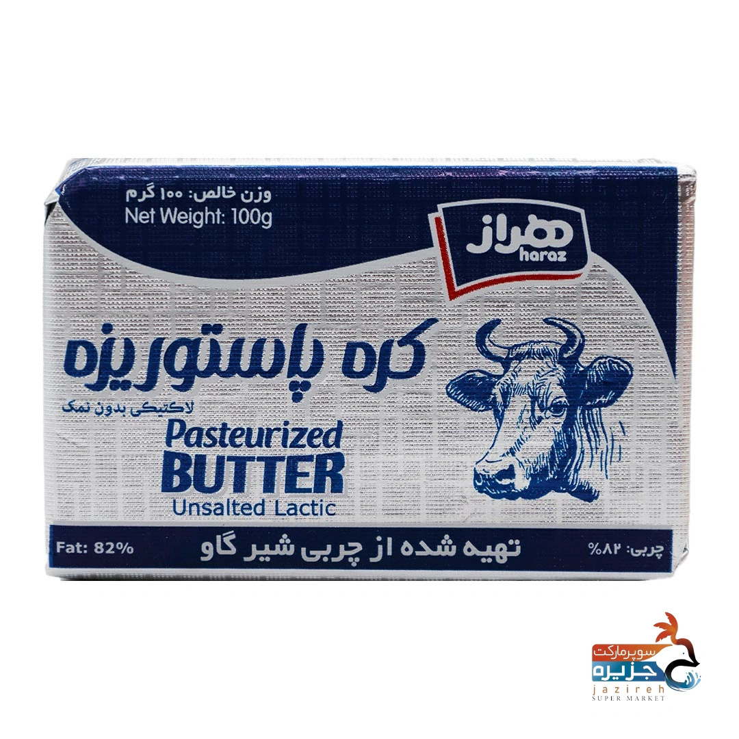 image_1760800675_3430 کره پاستوریزه