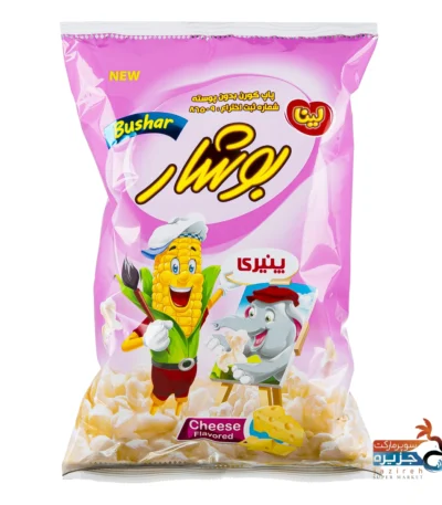 بوشار پنیری لینا