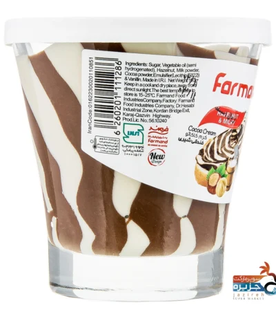 شکلات صبحانه دورنگ 100