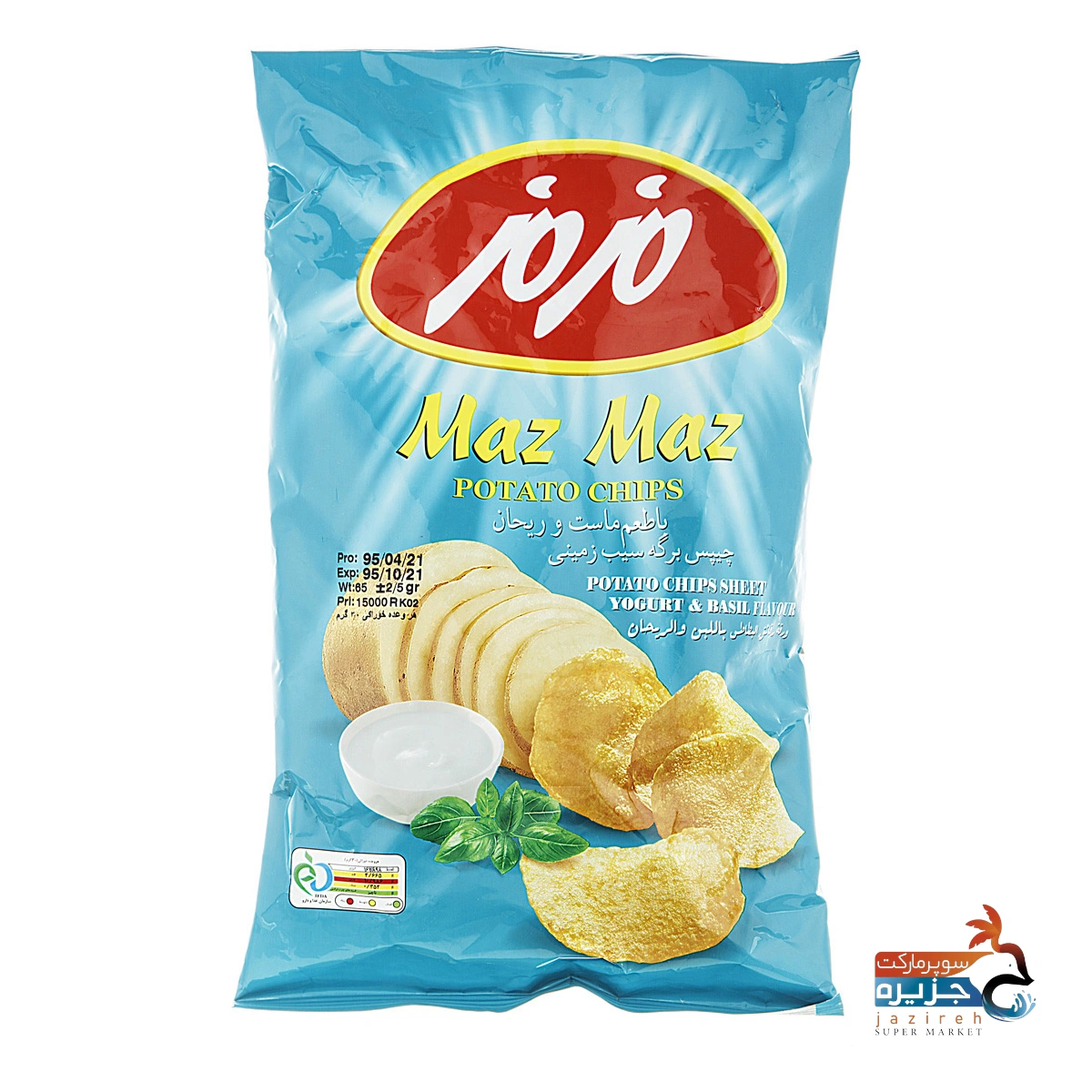 image_1760802465_2516 چیپس ماست و ریحان