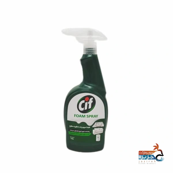 image_1760802634_2634 فوم اسپری آمونیا