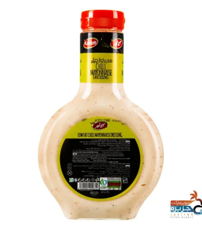سس مایونز چیلی