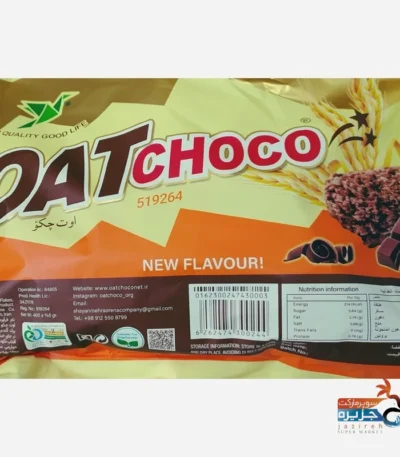 بیکوییت غلات کاکاویی اوت چکو