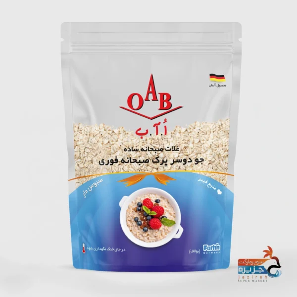 غلات جو دوسر پرک 900