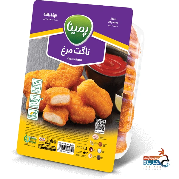 image_1760885543_8014 ناگت مرغ