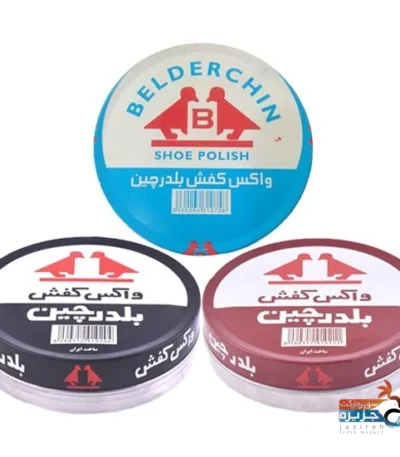 واکس بلدر چین