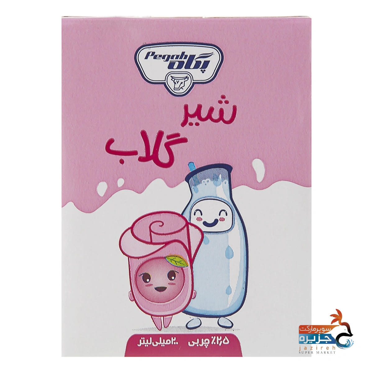 image_1760887373_7550 شیرگلاب