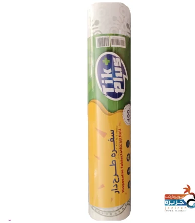 سفره طرحدار پلاس