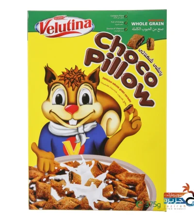 سریال صبحانه ولوتینا شکلاتی