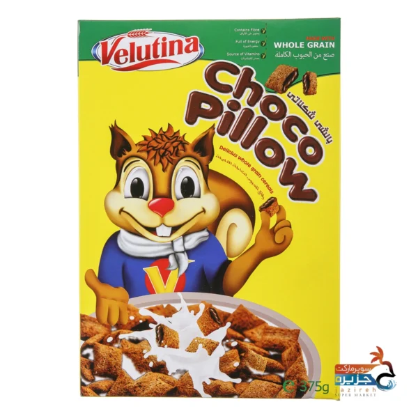 سریال صبحانه ولوتینا شکلاتی