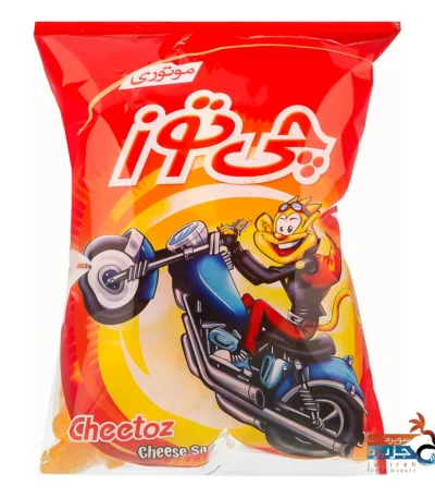 چی توز موتوری