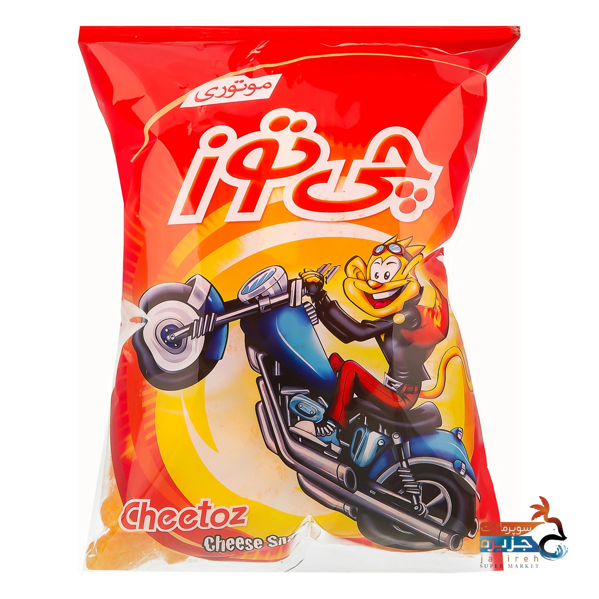 image_1760887669_5364 چی توز موتوری