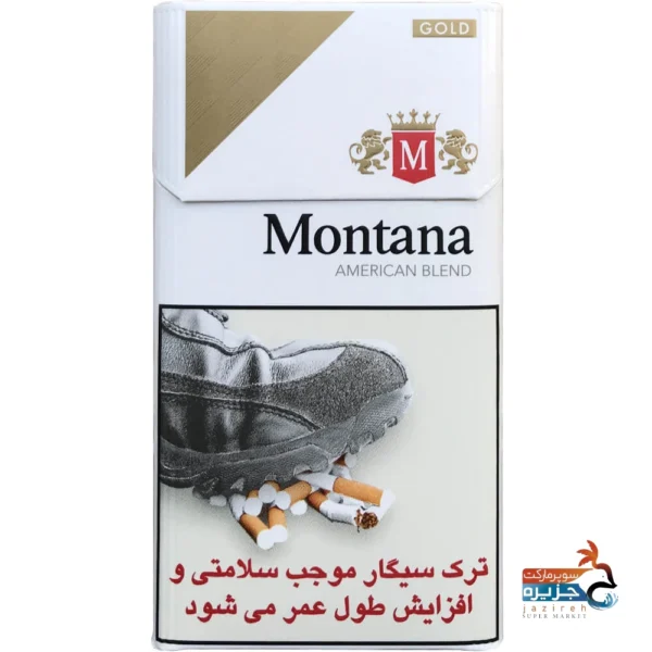 مونتانا طلایی دمی