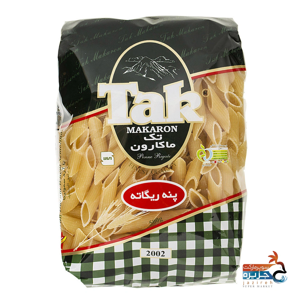 image_1760887974_4700 پاستا تک ماکارون