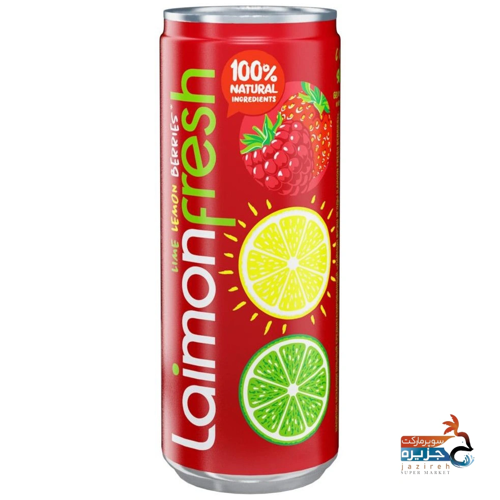 image_1760888407_3642 لایمون فرش توت فرنگی