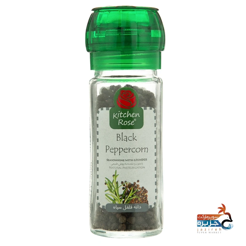 image_1760889184_2704 دانه فلفل یاه