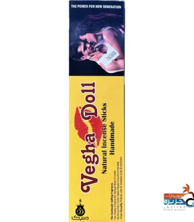 عود امریا وگادول