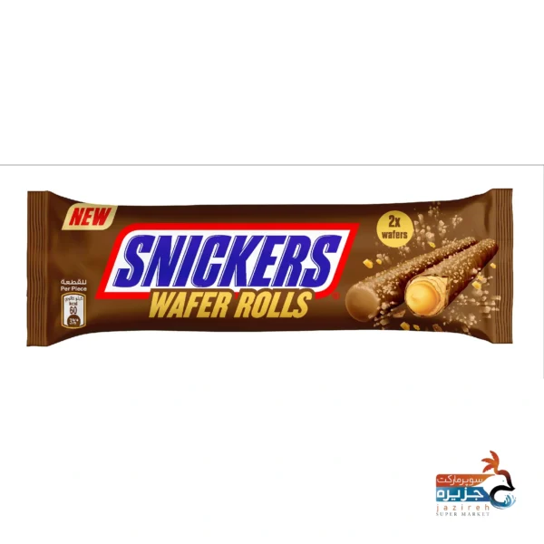 ویف رولی شکلاتی