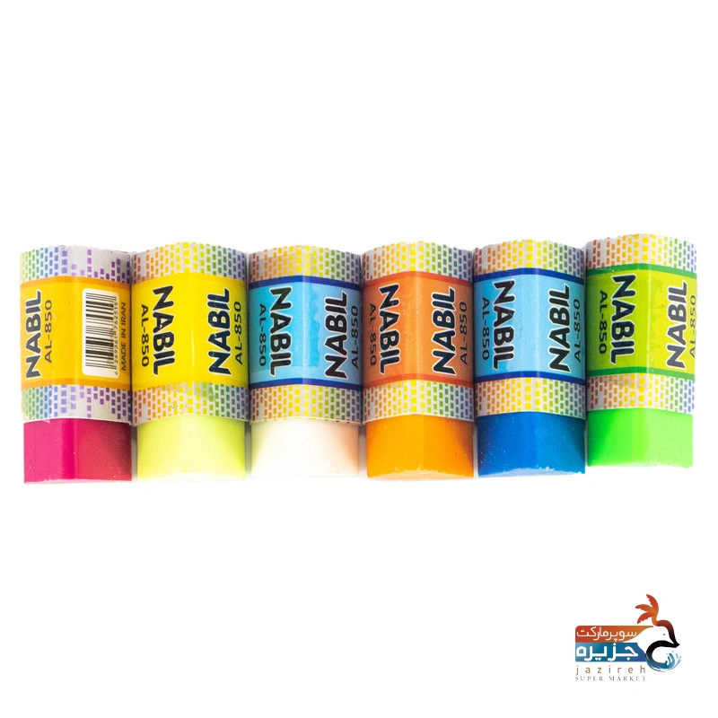 image_1760890124_4677 پا کن بانگه ای نبیل