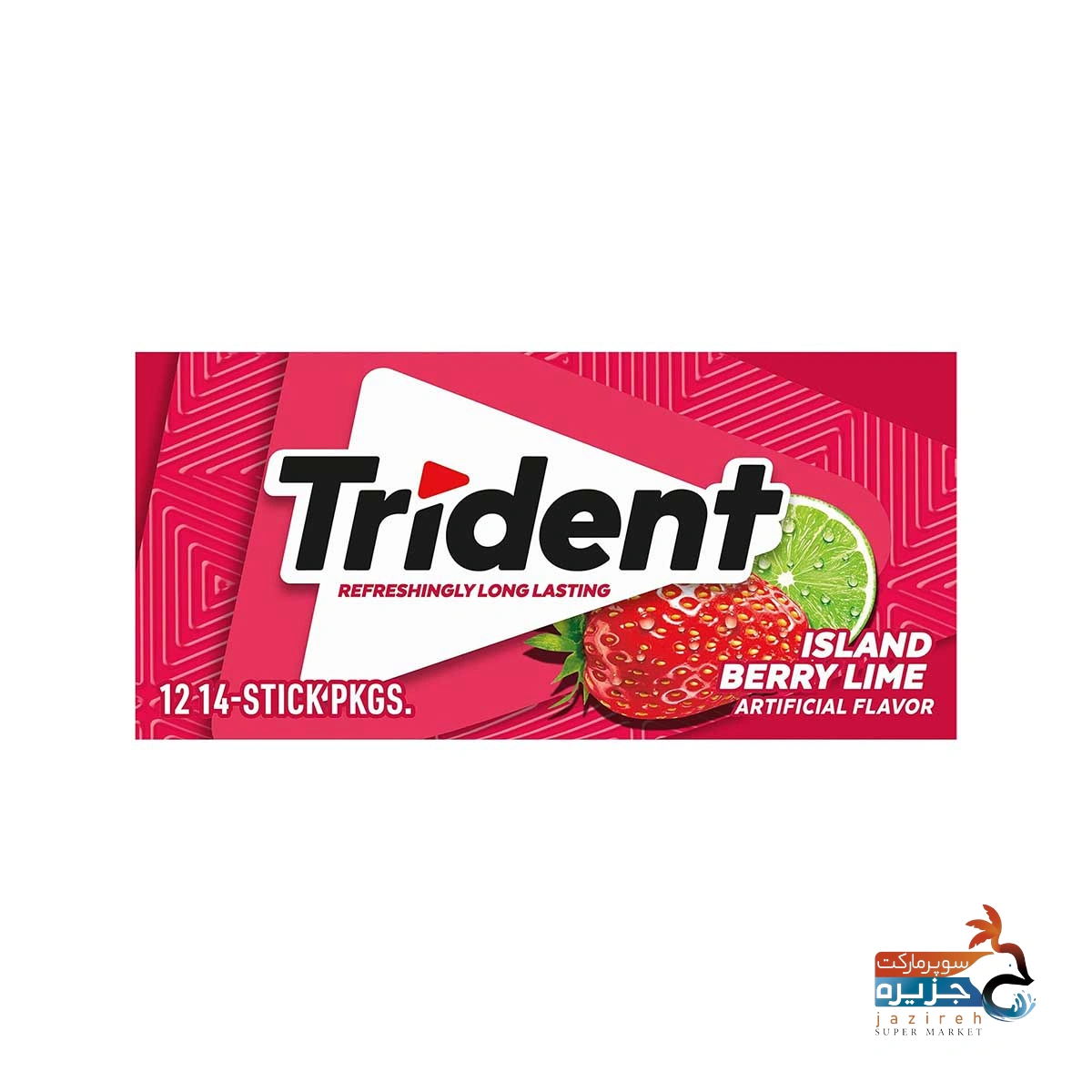 image_1760890517_7376 تریدنت توت فرنگی لیمو